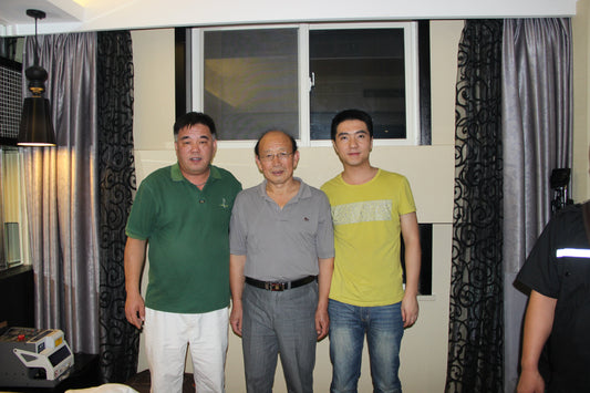 17 - Year Trust with Lishi