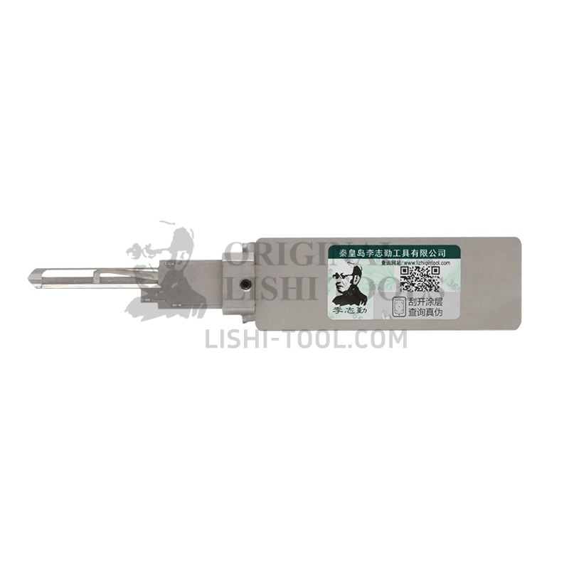 Lishi 2-in-1 (6-CUT) SC20 for Schlage Residential - Door Lock and Anti-Glare Pick and Decoder
