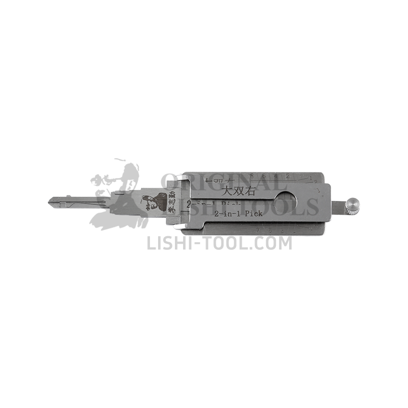 Lishi 2-in-1 8-CUT Dual Right Pick & Decoder Tool for Dongfeng & Southeast Locks - Door, Trunk, Anti-Glare