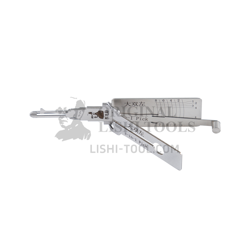 Lishi 2-in-1 8-CUT Dual Left Pick and Decoder Tool: Efficient Lock Unlocking and Reading Solution for BAIC Changhe and BenBen Vehicles