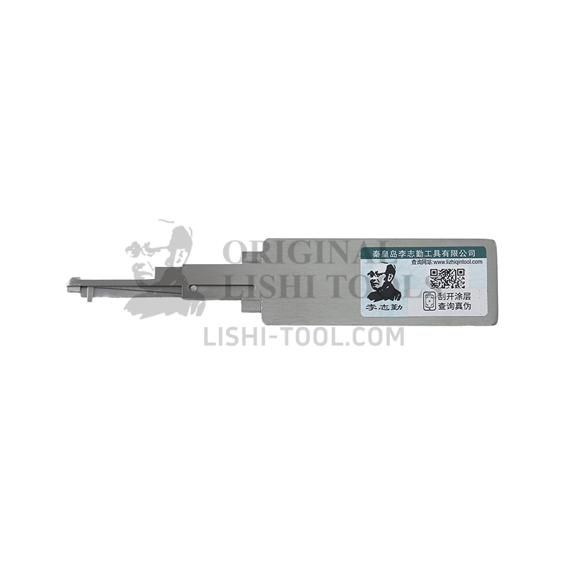 Lishi 2-in-1 (7-CUT) KW14 Tool for Kawasaki - Lock Pick and Decoder - Ignition Lock/Anti-Glare
