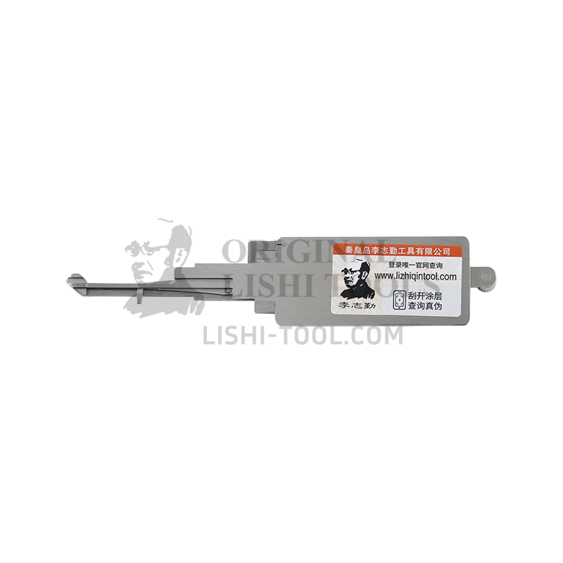 Lishi 2-in-1 (8-CUT) HON70 v.2 - Direct Read Tool for Honda Motorcycles - Ignition Lock Pick and Decoder