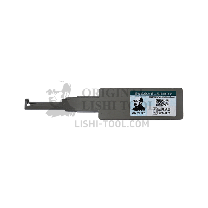 Lishi 2-in-1 (8-CUT) HU66 for Audi, Volkswagen, Skoda - Ignition Lock, Door Lock, Trunk Pick and Decoder
