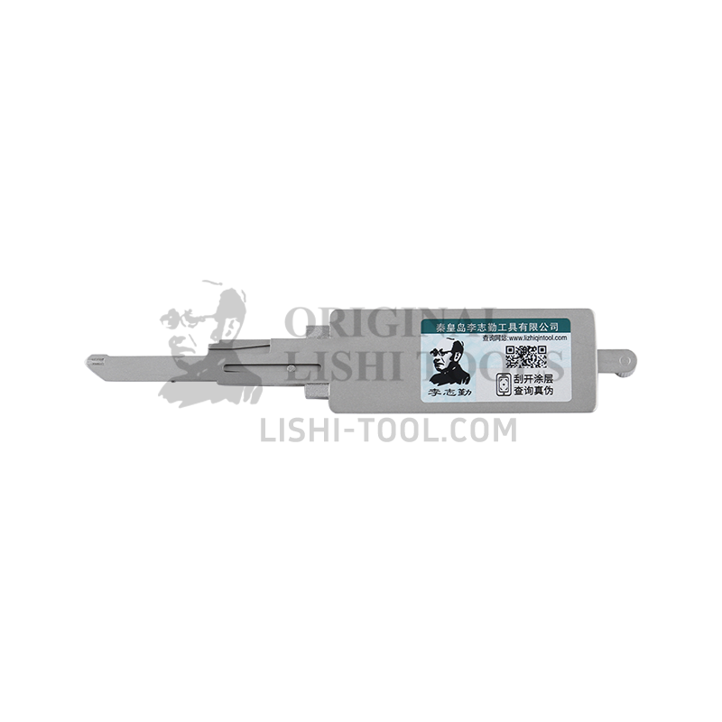 Lishi 2-in-1 (10-CUT) HU87-Straight Read Tool for Suzuki - Lock Pick and Decoder - Ignition Lock, Door Lock, Trunk