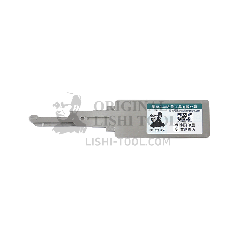 Lishi 2-in-1 (7-CUT) CY24 Tool for Dodge, Jeep, Chrysler - Door Lock Pick and Decoder
