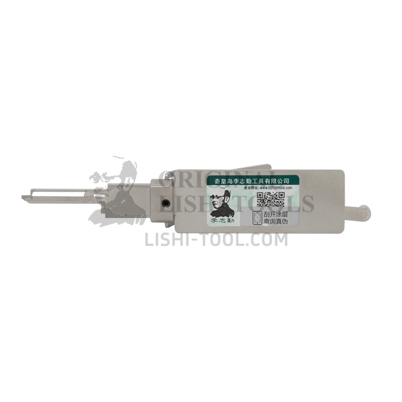 Lishi 2-in-1 TE2 TEST Lock Pick Tool - Multifunctional Unlocking Tool for Professionals