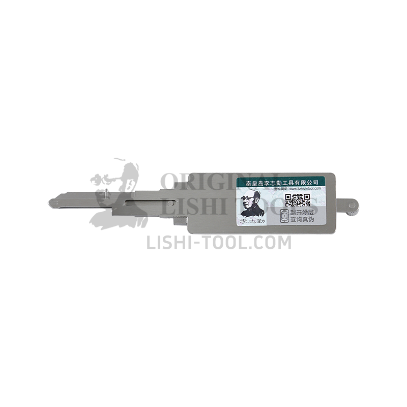 Lishi 2-in-1 (8-CUT) FO38 Tool for Ford - Ignition and Door Lock Pick and Decoder