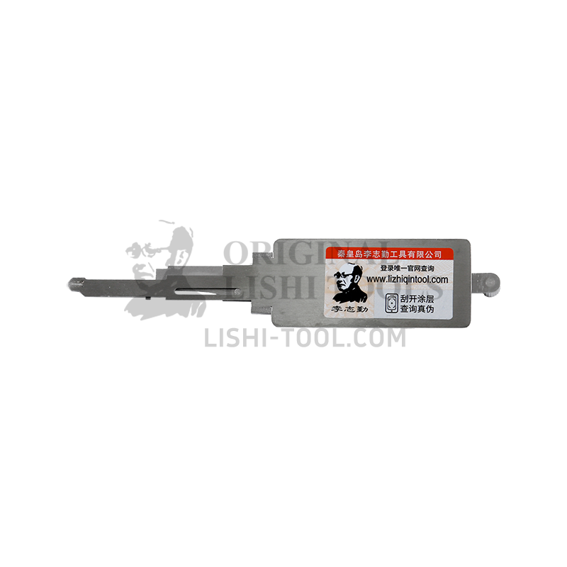 Original Lishi 7-CUT YH35R-EXT Direct Read 2-in-1 Decoder - Special Tool for Yamaha Motorcycle Ignition Locks