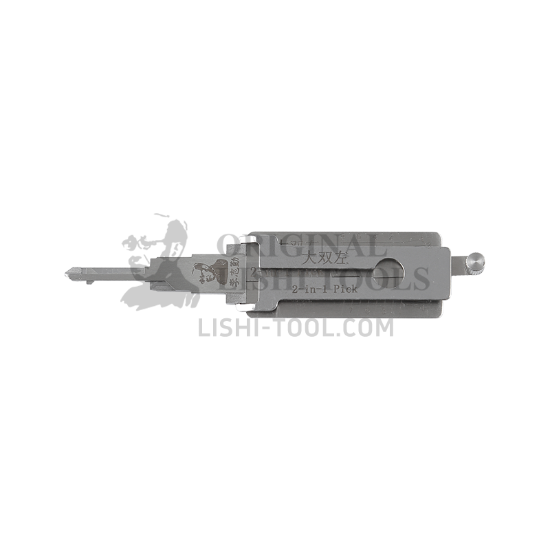 Lishi 2-in-1 8-CUT Dual Left Pick and Decoder Tool: Efficient Lock Unlocking and Reading Solution for BAIC Changhe and BenBen Vehicles