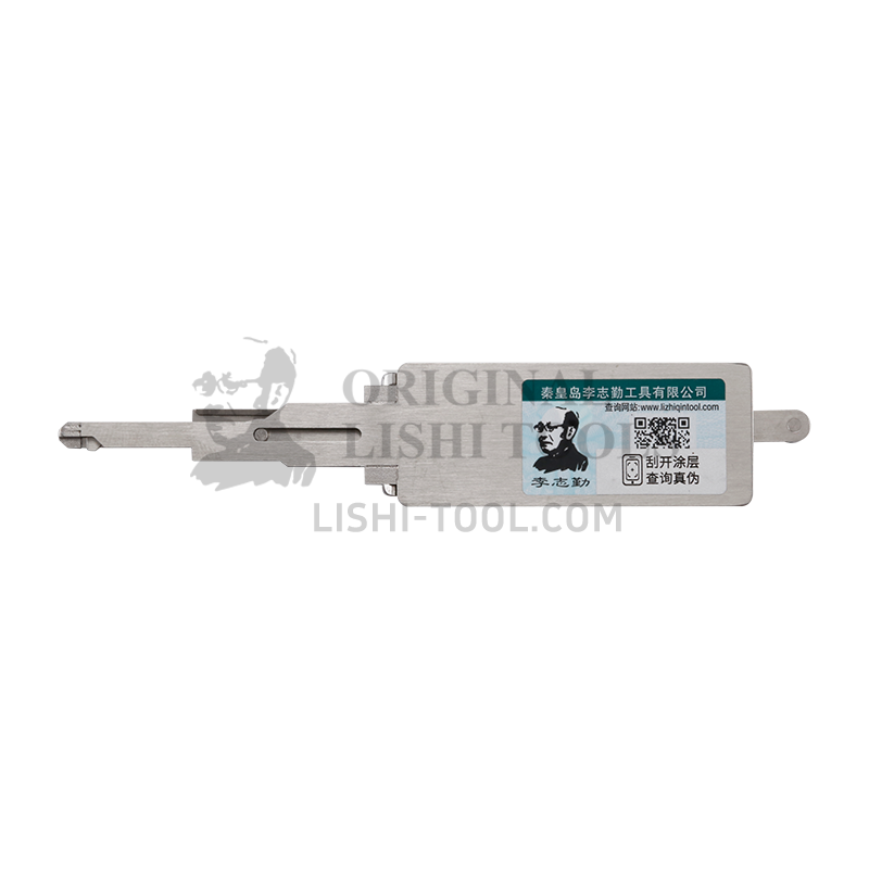 Lishi 2-in-1 (8-CUT) JAC02R Tool for JAC RUIFENG - Lock Pick and Decoder - Door Lock/Anti-Glare