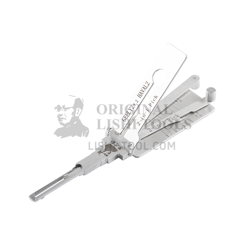 Lishi 2-in-1 (7-CUT) HAVAL2 for New Changan, Geely, Haval - Door Lock Pick and Decoder