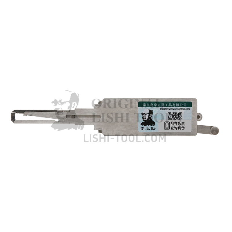 Lishi 2-in-1 (8-CUT) HOWO for HOWO Trucks - Ignition and Door Lock Pick and Decoder