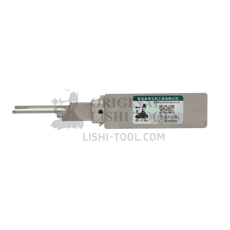 Li’s 2-in-1 7-CUT BE2-7 BEST Lock Decoder and Picker: Essential for Civil Locksmithing and Anti-Glare Applications