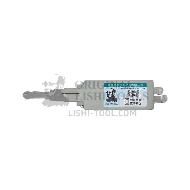 Lishi 2-in- 1 (8-CUT) BYD01R Tool for BYD F3 - Door Lock Pick and Decoder