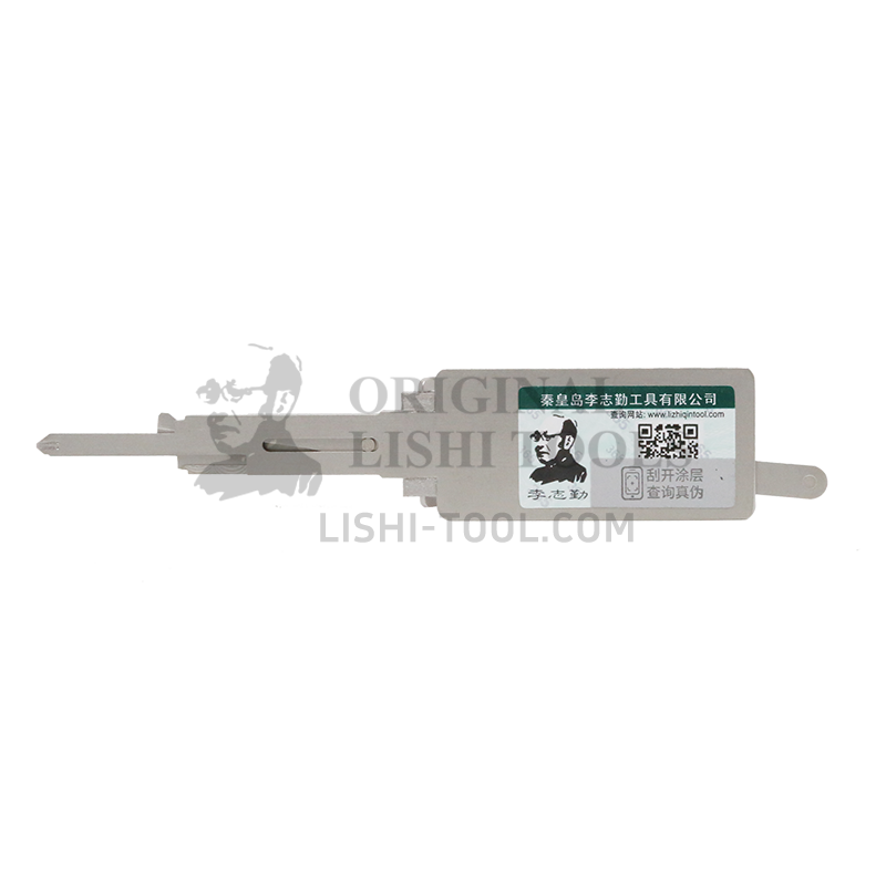 Lishi 2-in-1 (7-CUT) KYM2-Left Tool for KYMCO - Lock Pick and Decoder - Ignition Lock/Anti-Glare