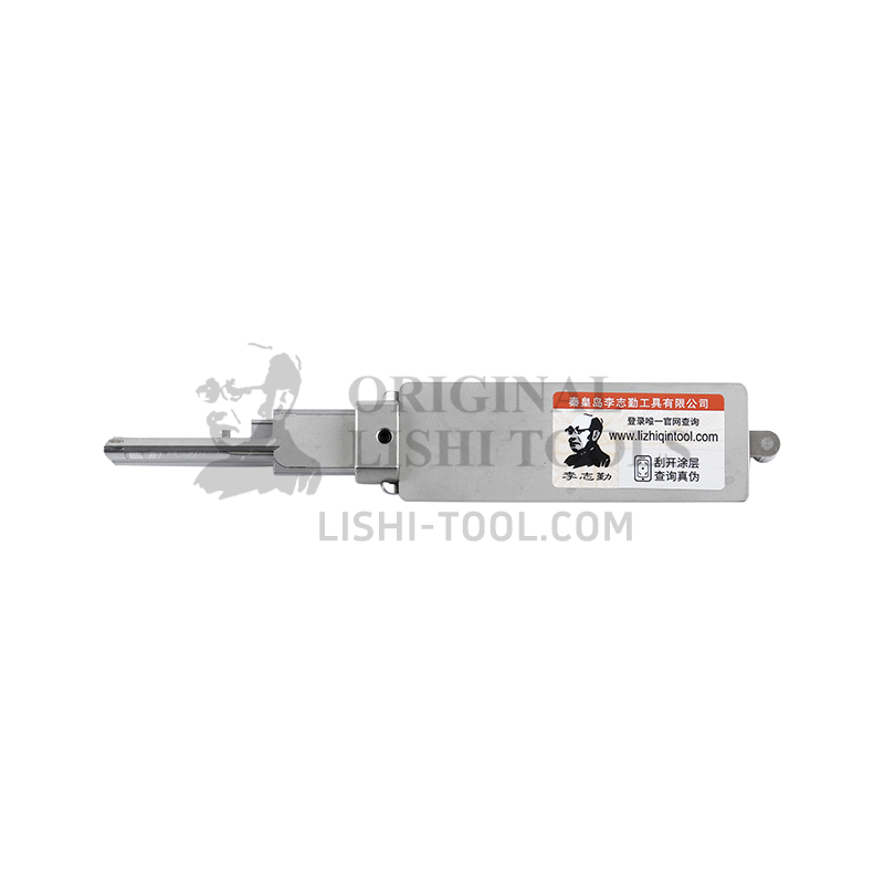 Lishi 2-in-1 SC4-L Lock Pick and Decoder Tool - High-Precision Solution for Schlage Residential Locks
