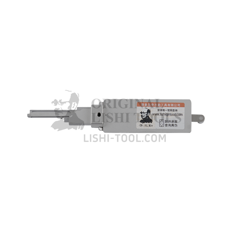 Lishi 2-in-1 7-CUT BE2-6 BEST Lock Decoder and Picker: Essential Locksmith Utility