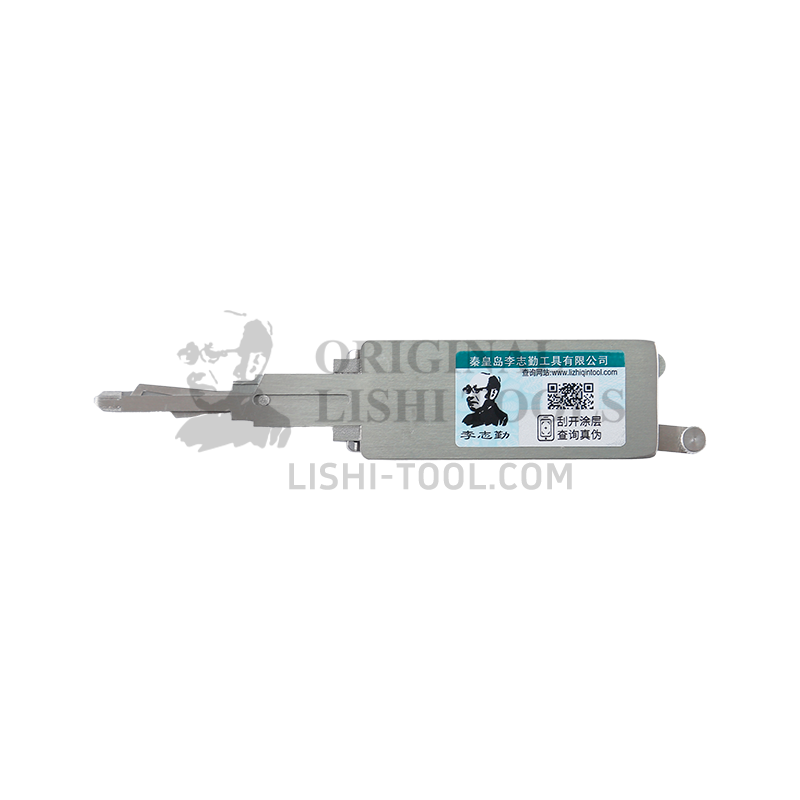 Lishi 2-in-1 10-CUT YM15 Lock Pick and Decoder Tool - Multifunctional Unlocking Solution for Mercedes, Ford, and Volkswagen Vehicles