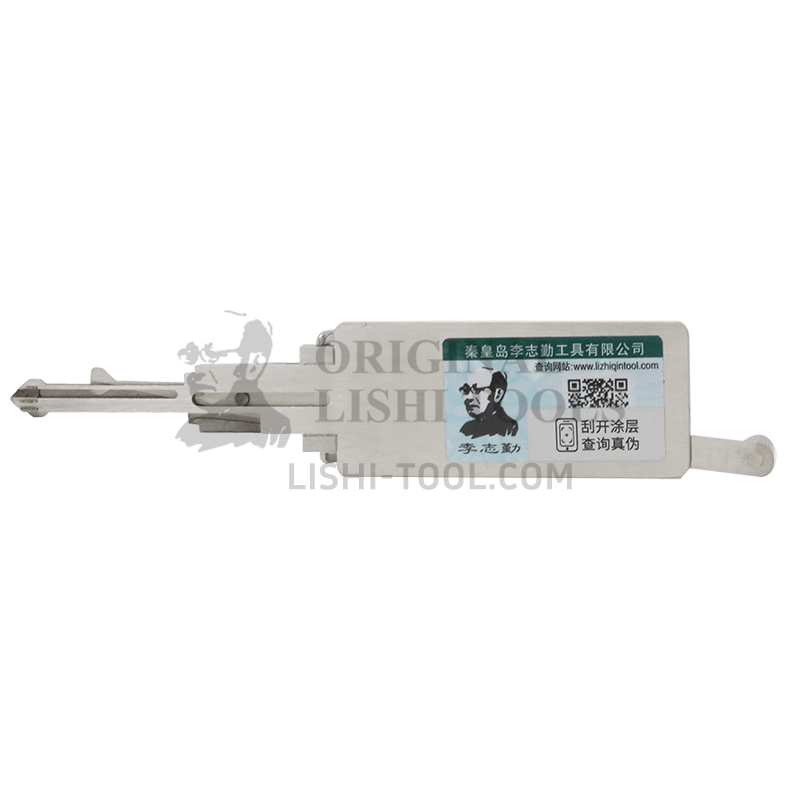 Lishi 2-in-1 (10-CUT) NE38v.2 Tool for Rover, MG, Land Rover - Door Lock Pick and Decoder