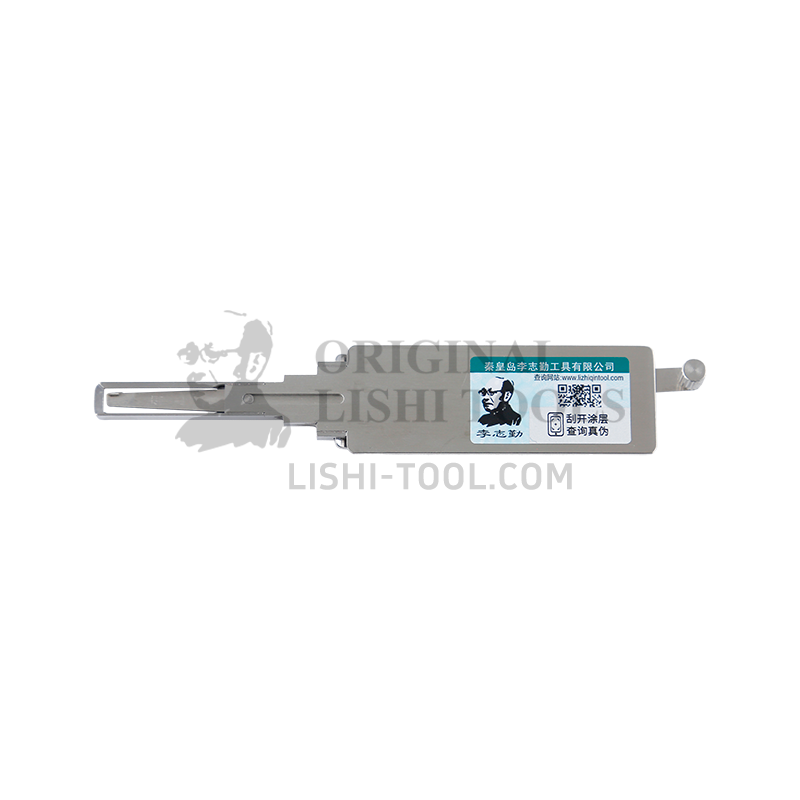 Lishi 2-in-1 (8-CUT) TOY2014 for 2014 Corolla - Door, Ignition, and Trunk Lock Pick and Decoder