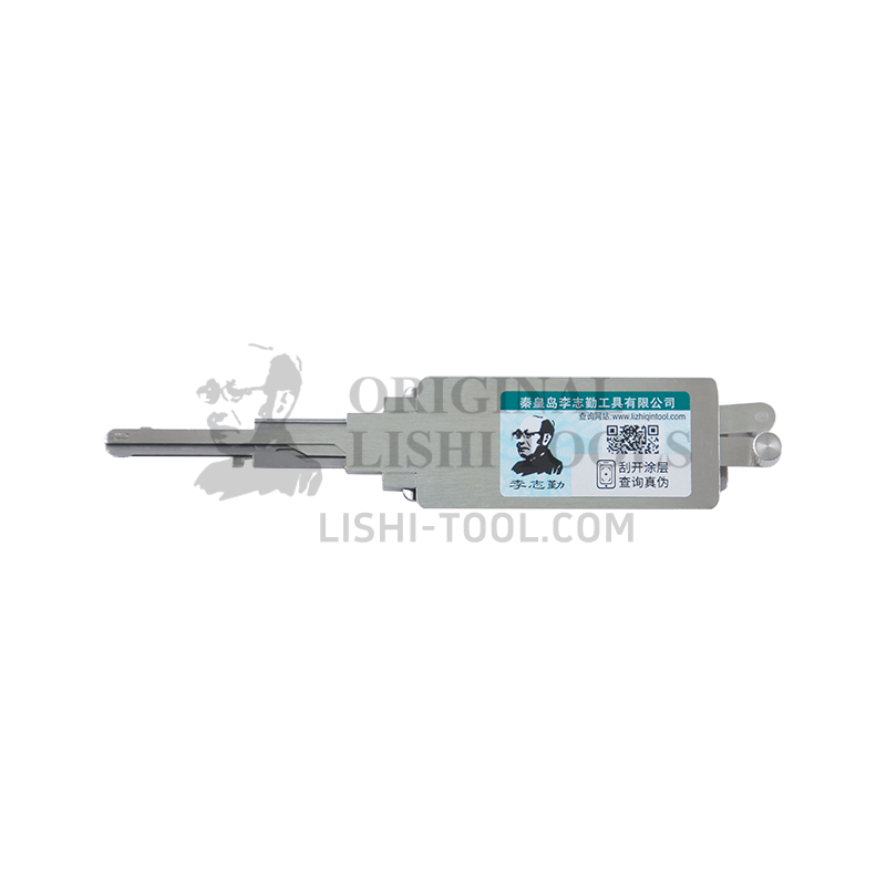 Lishi 2-in-1 8-CUT TOY43 Decoder and Pick for Older Toyota Camry Ignition Lock - Anti-Glare