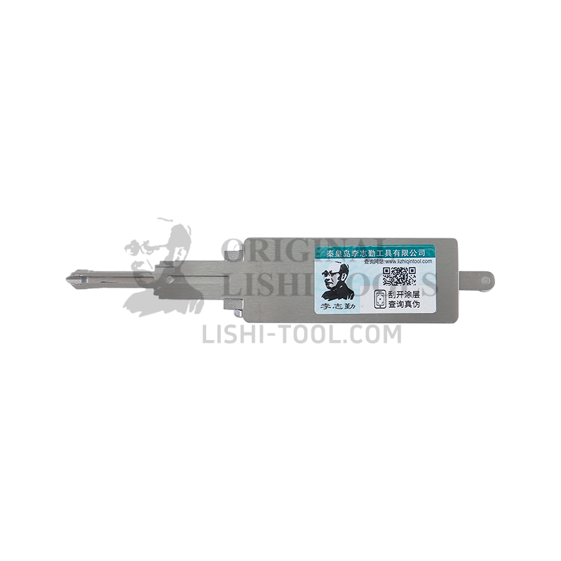 Lishi 2-in-1 (8-CUT) MIT11v.2 Tool for Mitsubishi - Lock Pick and Decoder