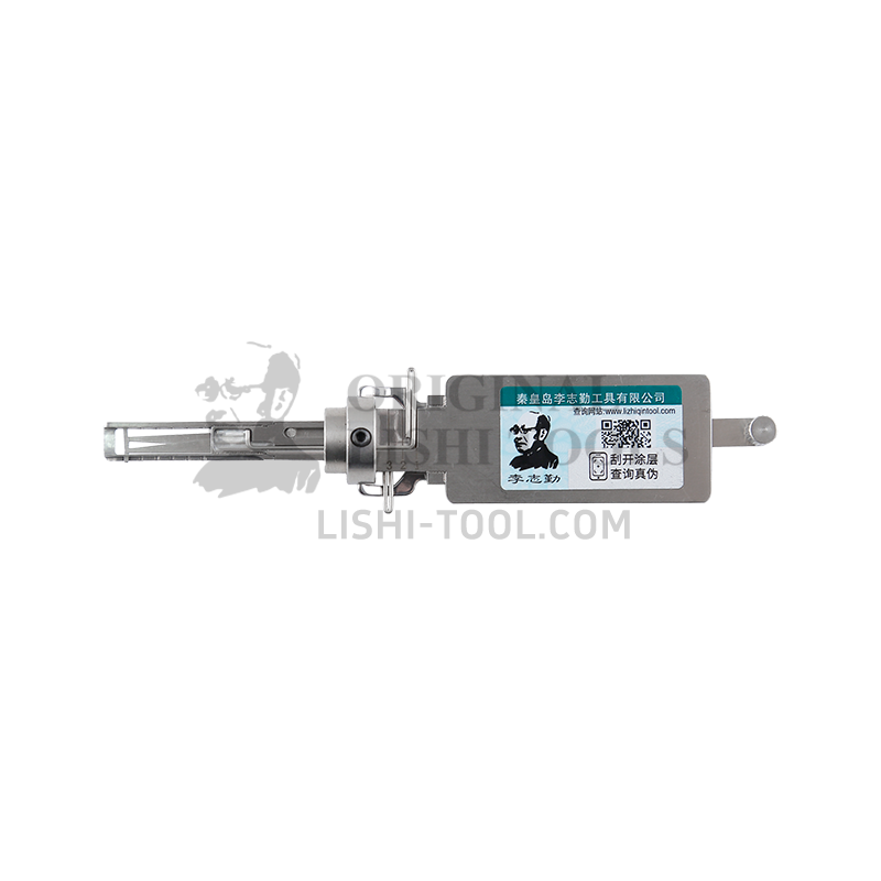 Lishi 2-in-1 (9-CUT) HU162T v.2 for 2015+ Volkswagen, Skoda - Door Lock Pick and Decoder