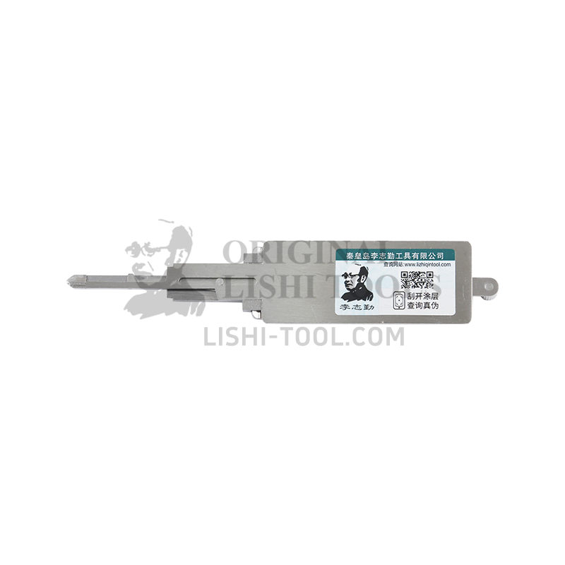 Lishi 2-in-1 (10-CUT) HI1 for Hino Trucks - Ignition Lock Pick and Decoder