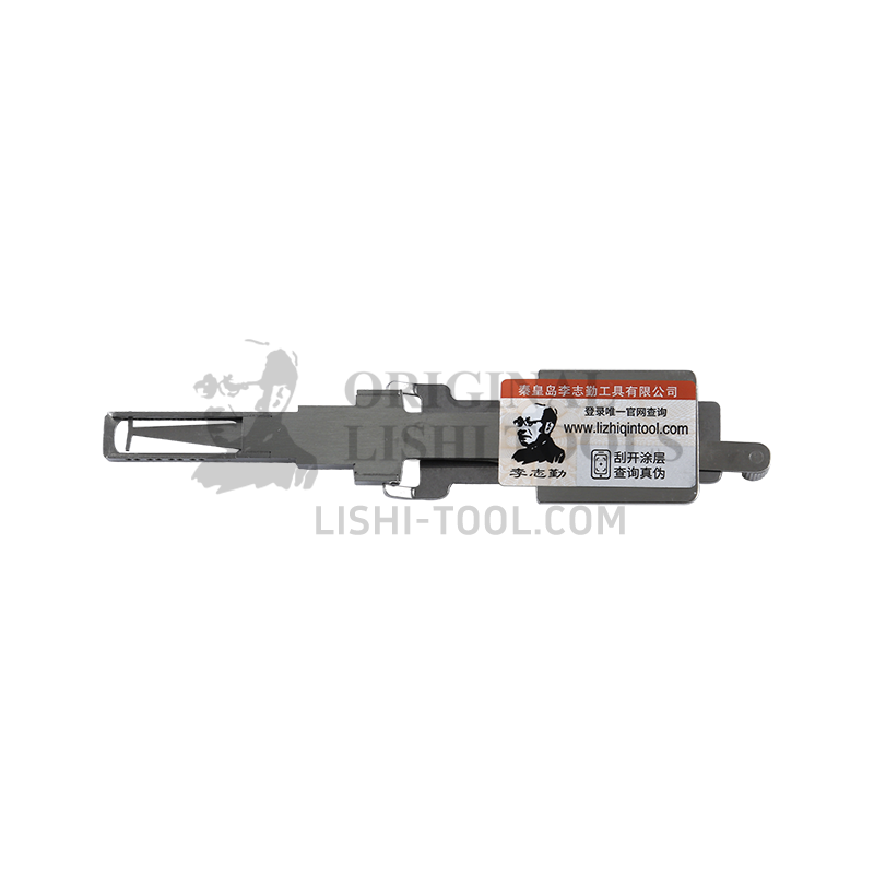 Lishi 2-in-1 (8-CUT) TOY2 Track v.4 for Toyota and Lexus - Lock Pick and Decoder