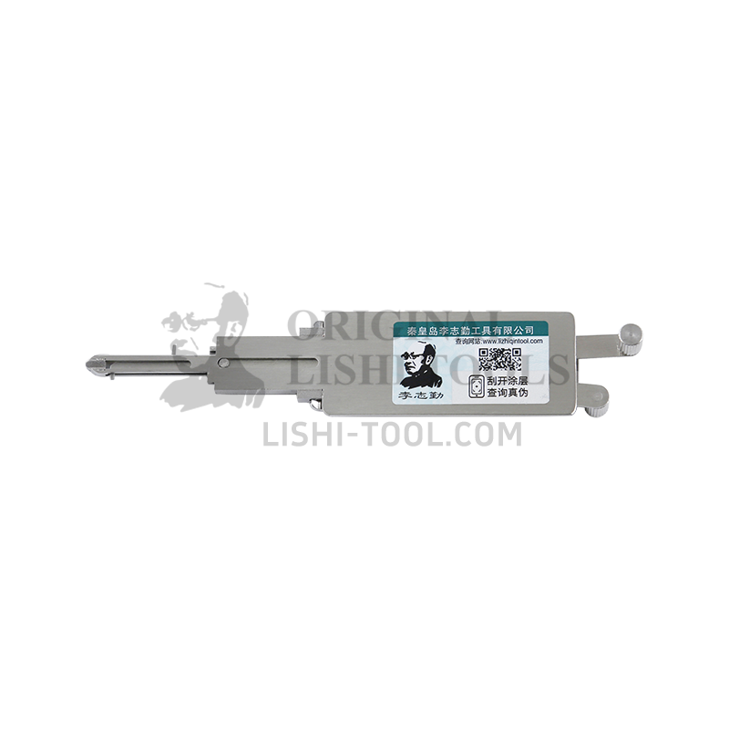 Lishi 2-in-1 (9-CUT) GT15 Tool for Fiat Palio - Lock Pick and Decoder