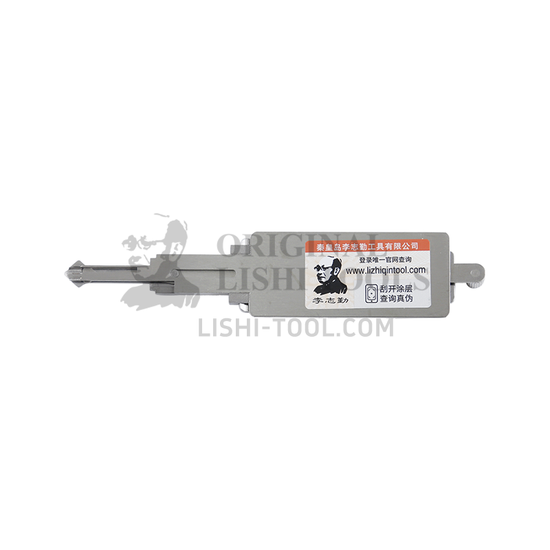 Lishi 2-in-1 (8-CUT) HYN11v.2 Tool for Hyundai and Kia - Lock Pick and Decoder for Door/Trunk Lock