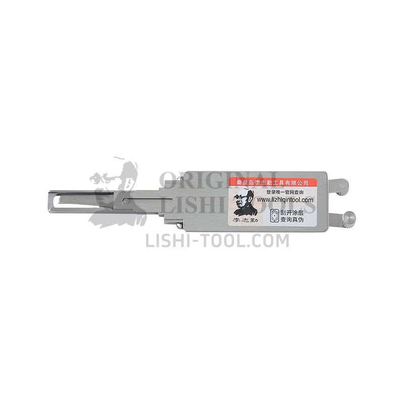 Lishi 2-in-1 (8-CUT) QIRUI for Chery - Door, Ignition, and Trunk Lock Pick and Decoder