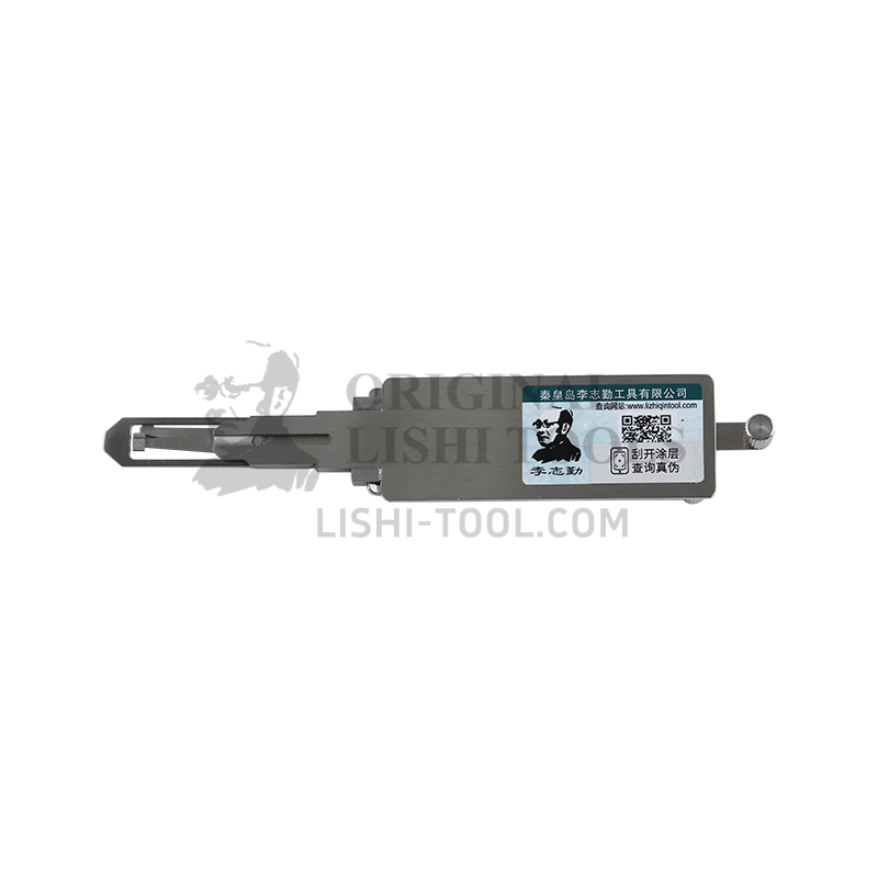 Lishi 2-in-1 (12-CUT) HON77 for Honda CBR650 - Ignition Lock Pick and Decoder