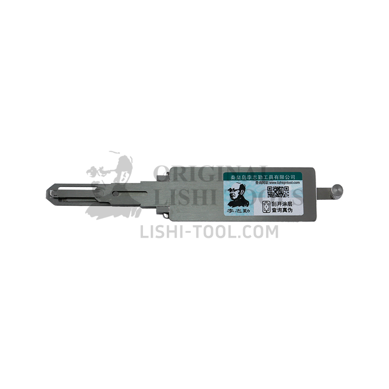 Lishi 2-in-1 (5-CUT) HON66 for Honda and Acura - Ignition, Door, and Trunk Lock Pick and Decoder