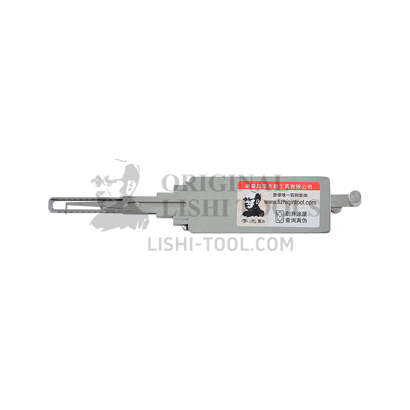 Lishi 2-in-1 (10-CUT) HU198/FORD2017 for 2018+ New Focus - Ignition, Door, and Trunk Lock Pick and Decoder