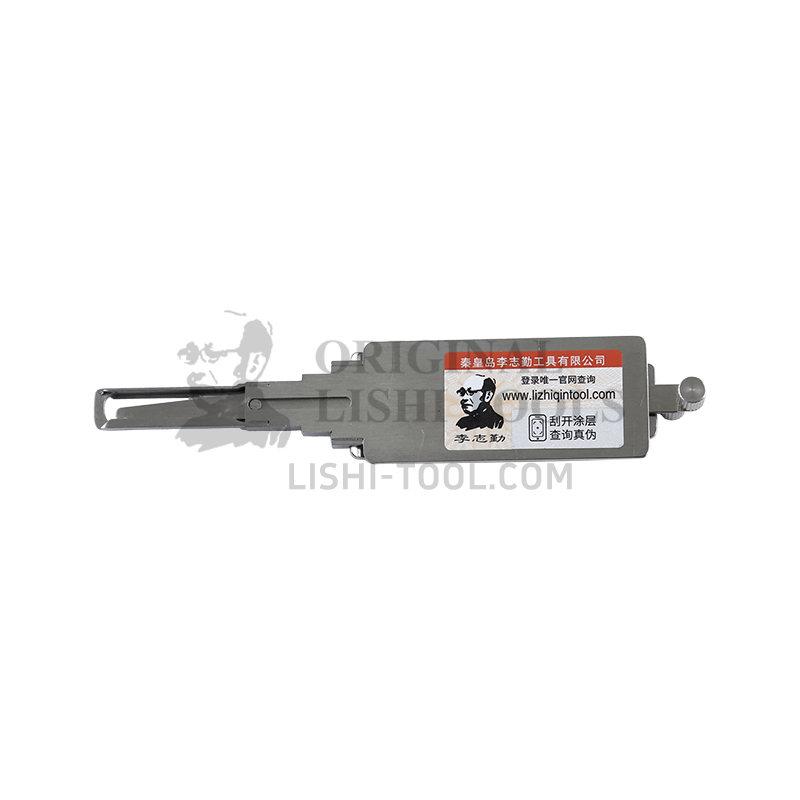 Lishi 2-in-1 (8-CUT) JAC01 for JAC Geerfa and JAC Heavy Trucks - Door Lock Pick and Decoder