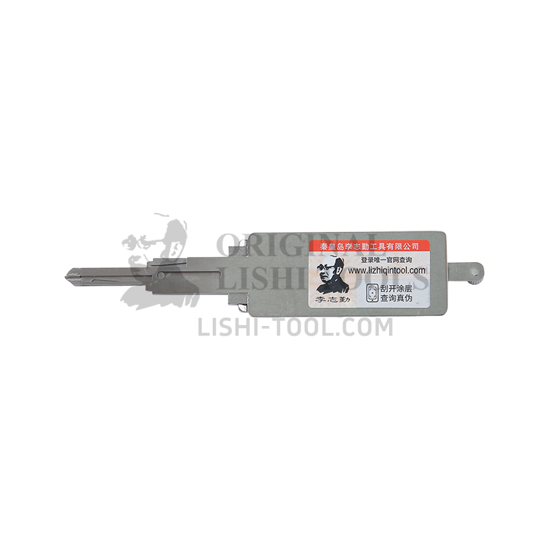 Lishi 2-in-1 (8-CUT) HON58R Tool for Honda - Door Lock Pick and Decoder
