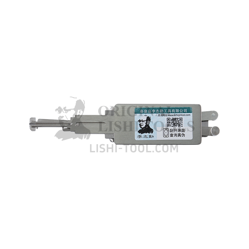Lishi 2-in-1 (10-CUT) HU71/HU109 for Land Rover, Scania Trucks - Ignition Lock, Door Lock Pick and Decoder