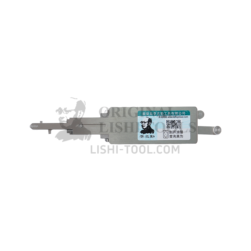 Lishi 2-in-1 (8-CUT) ISU5 Tool for Isuzu - Lock Pick and Decoder - Door Lock / Trunk / Anti-Glare