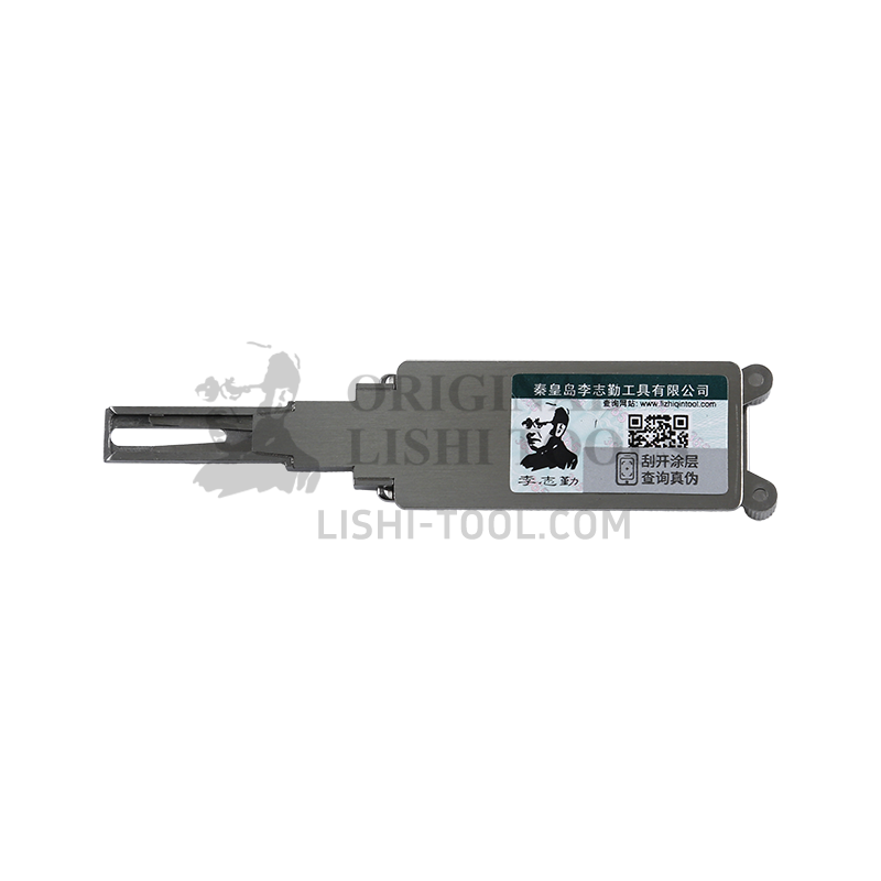 Lishi 2-in-1 (7-CUT) K9 for Kia - Ignition Lock Pick and Decoder
