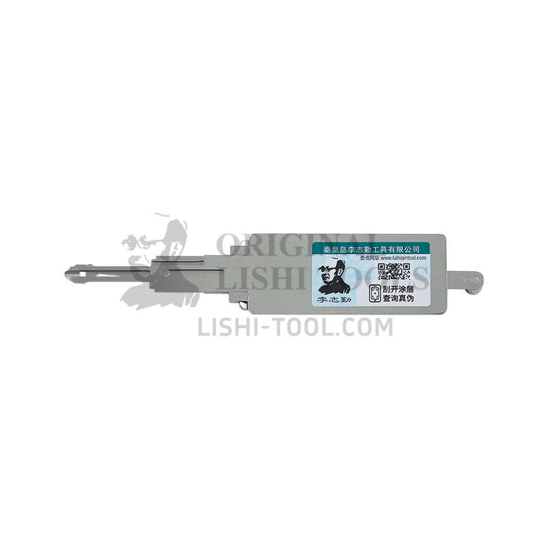 Lishi 2-in-1 (8-CUT) MIT11v3 Tool for Mitsubishi - Lock Pick and Decoder