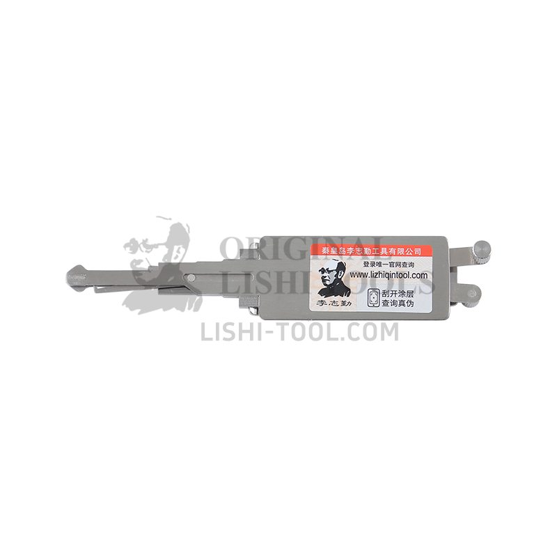 Lishi 2-in-1 (8-CUT) TOY47 Toyota Ignition Lock/Door Lock/Trunk Decoder and Pick - Original Lishi Tool with Anti-Glare Feature
