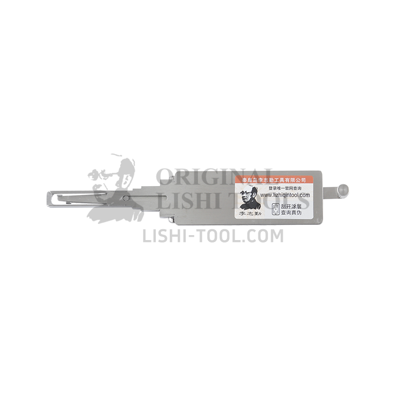 Lishi 2-in-1 (8-CUT) BAOJUN03 for Baojun RS-3, RS-5, RC-6 - Ignition, Door, and Trunk Lock Pick and Decoder