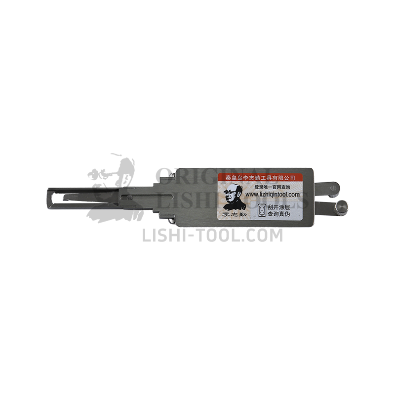 Lishi 2-in-1 (8-CUT) FORD2021 for Ford New Century, New Transit, Leopard CS10 - Door Lock Pick and Decoder