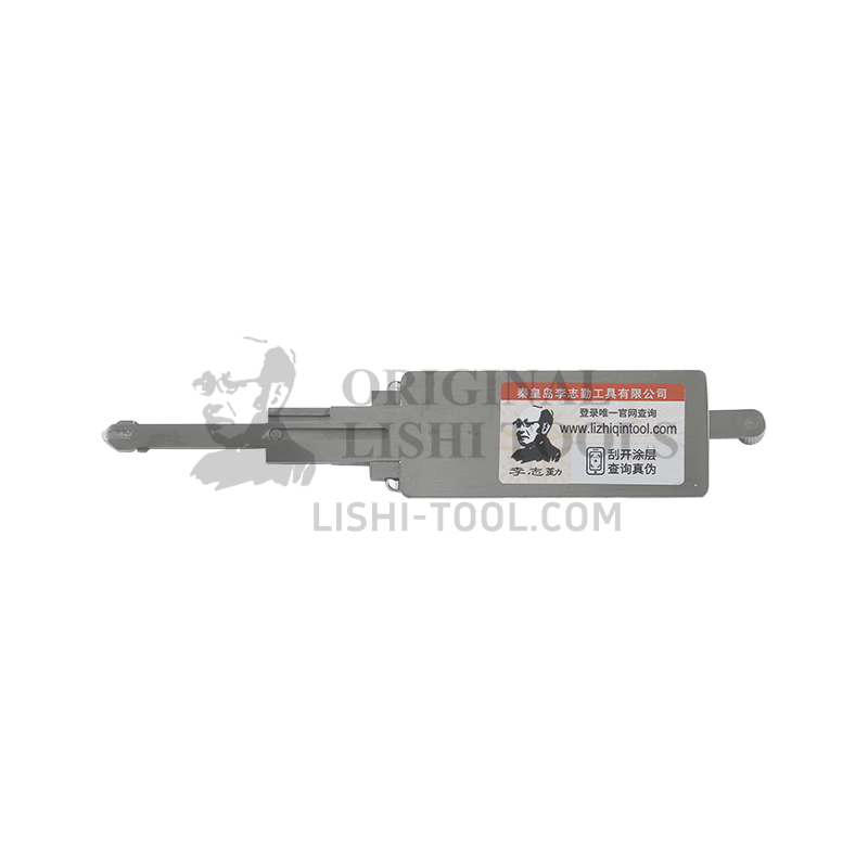 Lishi 2-in-1 (10-CUT) MAZ24 v.3 Tool for Mazda - Lock Pick and Decoder Ignition Lock / Anti-Glare