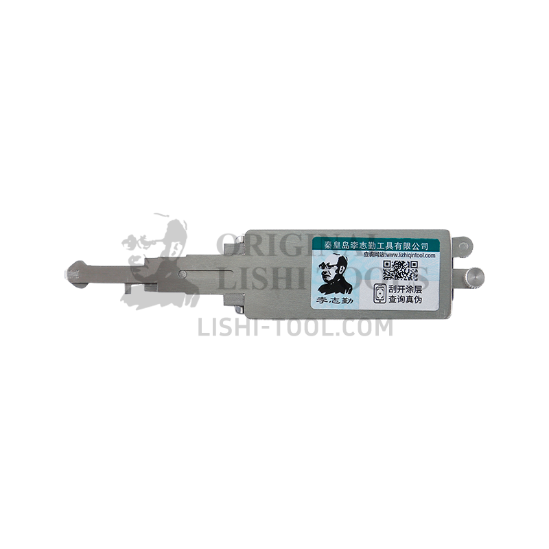Lishi 2-in-1 (8-CUT) BYD01 Tool for BYD - Door Lock Pick and Decoder