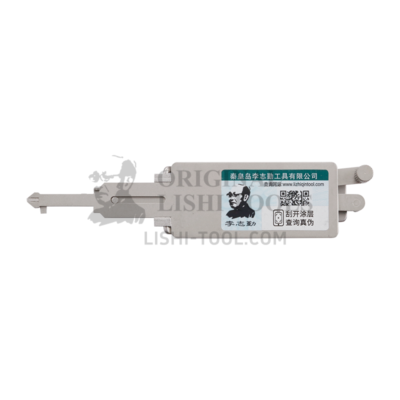 Lishi 2-in-1 (8-CUT) HU136 for Renault - Door and Trunk Lock Pick and Decode