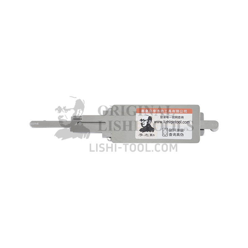 Lishi 2-in-1 (10-CUT) HU87/133 v.2 Tool for Suzuki - Lock Pick and Decoder - Door Lock, Trunk