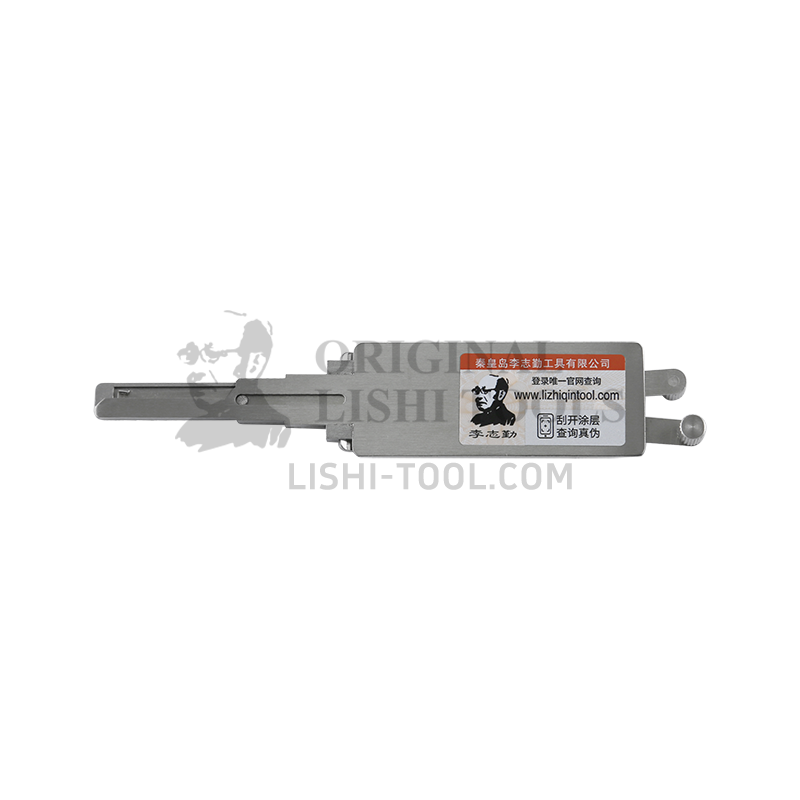Lishi 2-in-1 (8-CUT) GM45 for Holden - Ignition, Door, and Trunk Lock Pick and Decoder