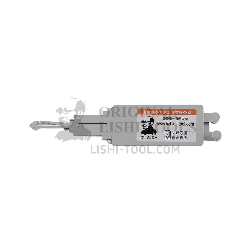 Lishi 2-in-1 ZD24R Aprilia Motorcycle Lock Pick Tool